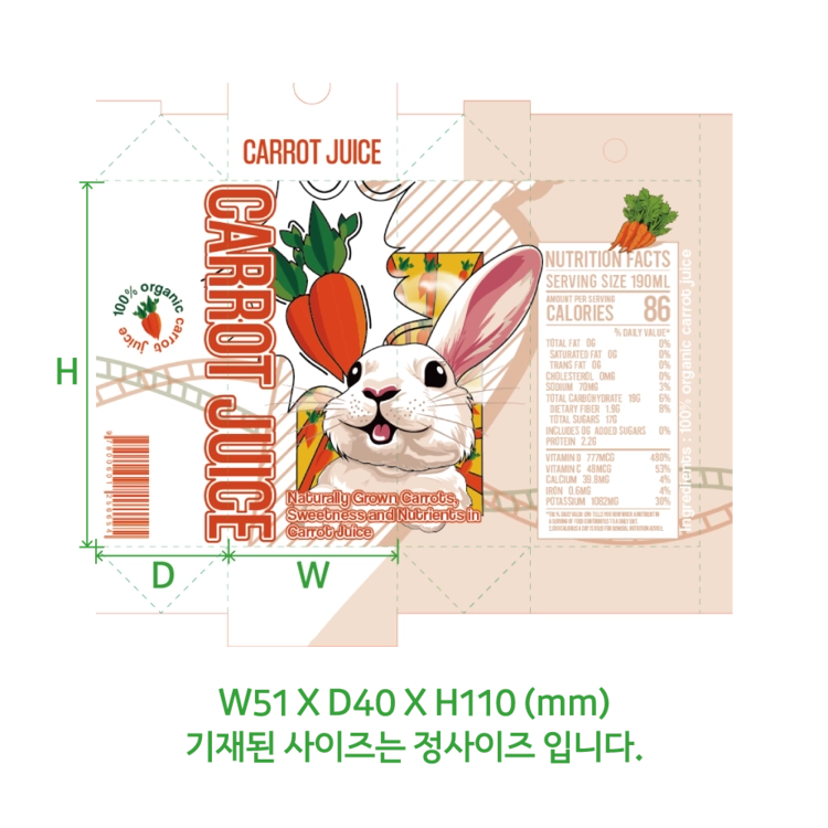 상품 이미지