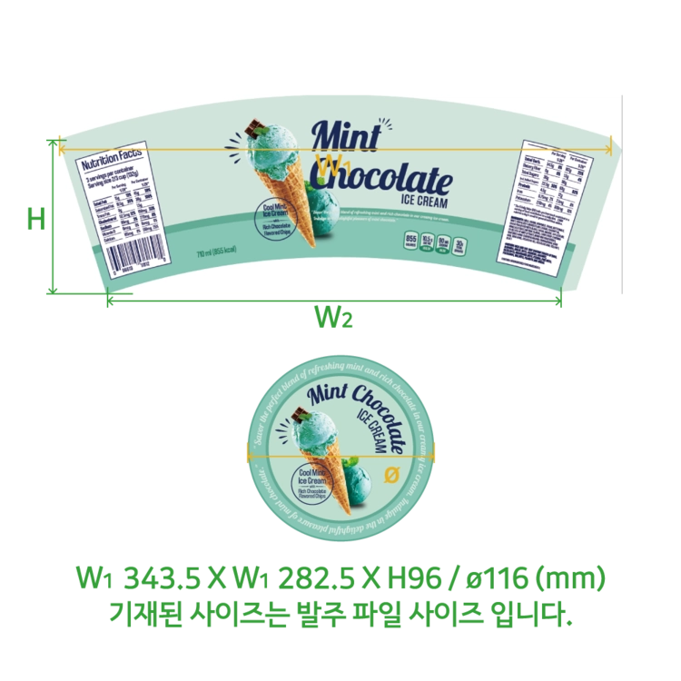 상품 이미지