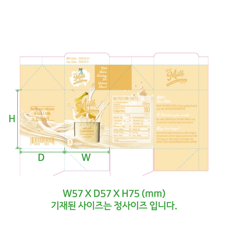 상품 이미지