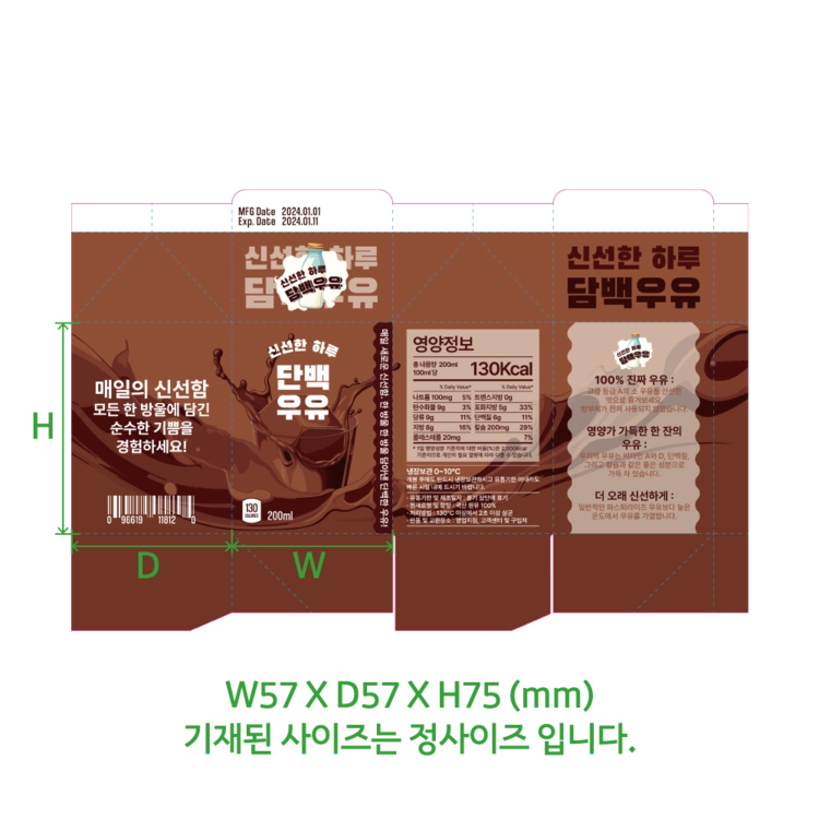 상품 이미지