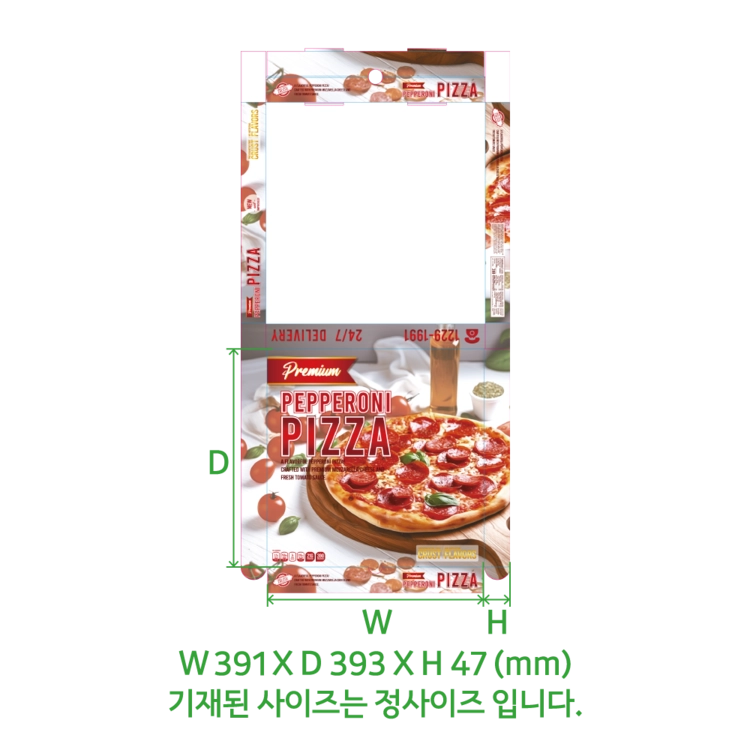 상품 이미지