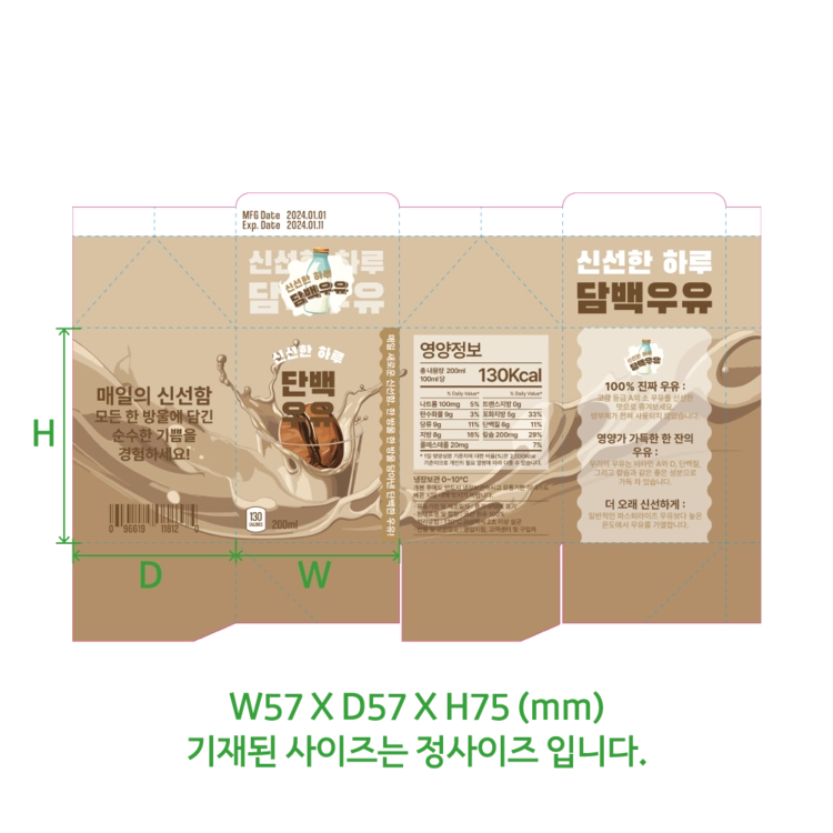 상품 이미지