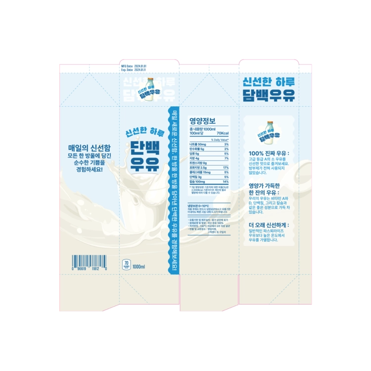 상품 이미지