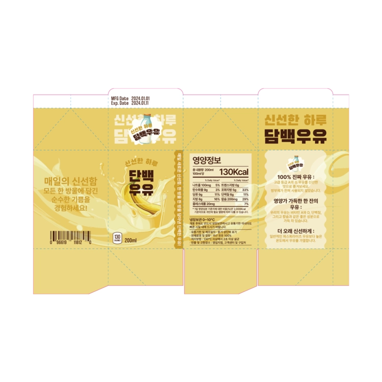상품 이미지
