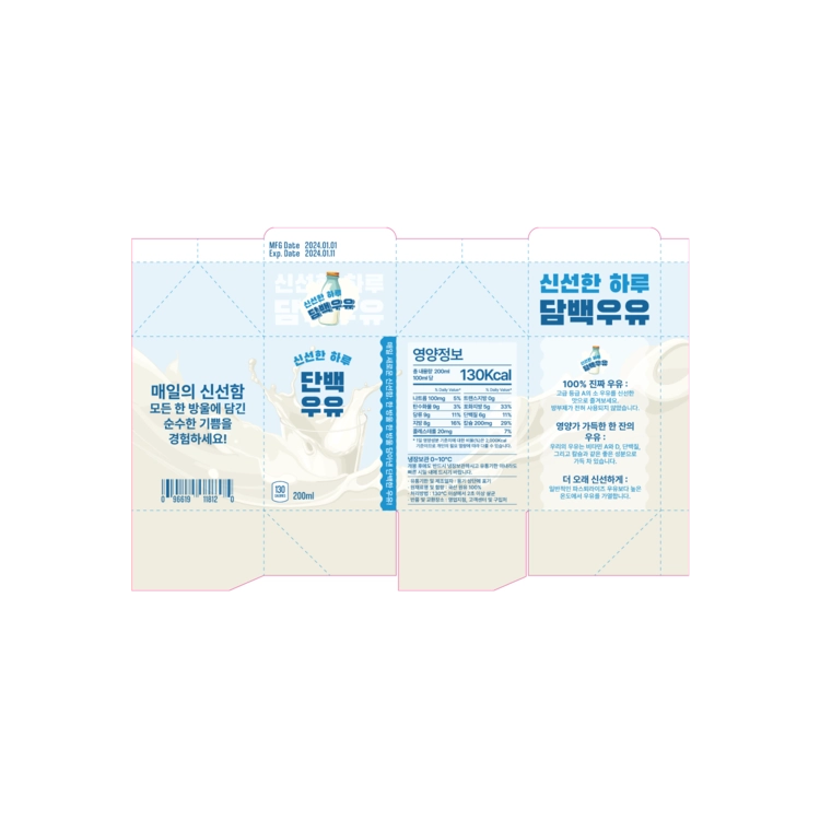 상품 이미지
