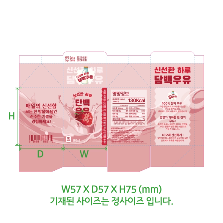 상품 이미지