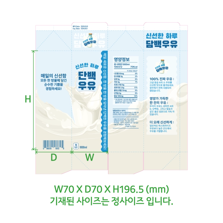상품 이미지
