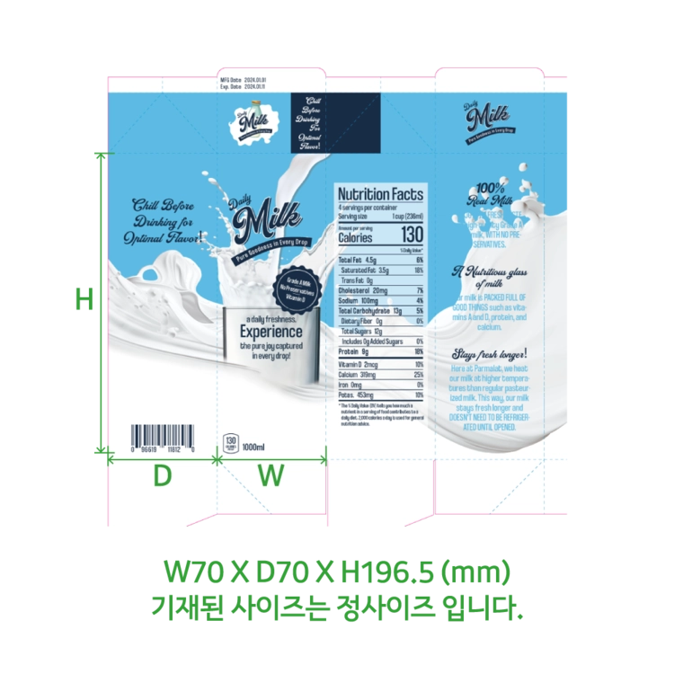 상품 이미지