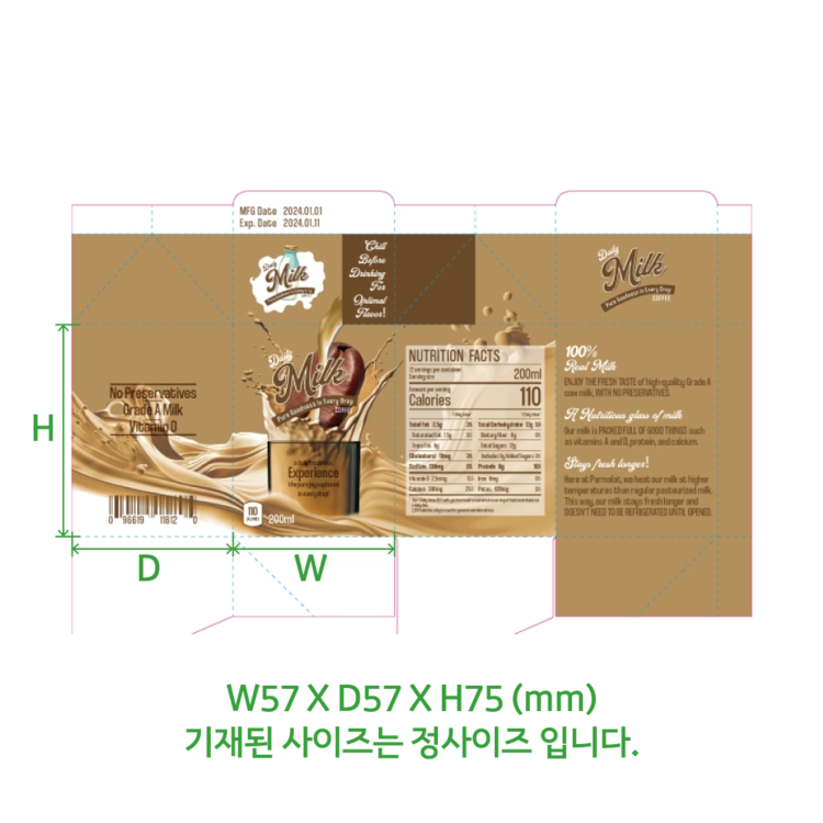 상품 이미지