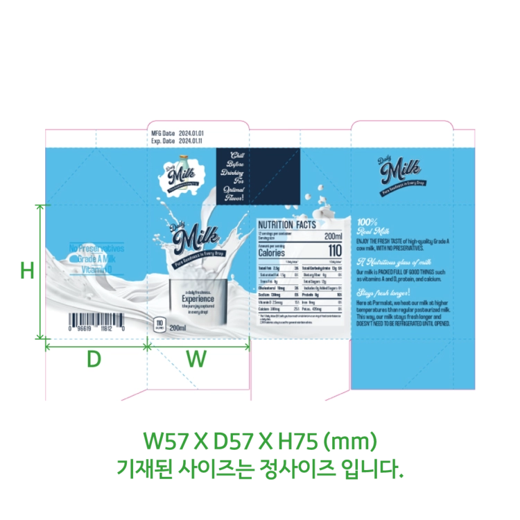 상품 이미지