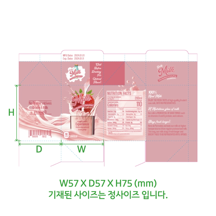 상품 이미지