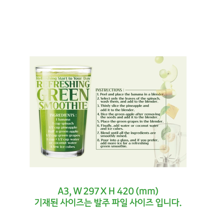상품 이미지