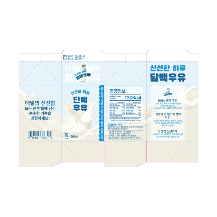 상품 이미지