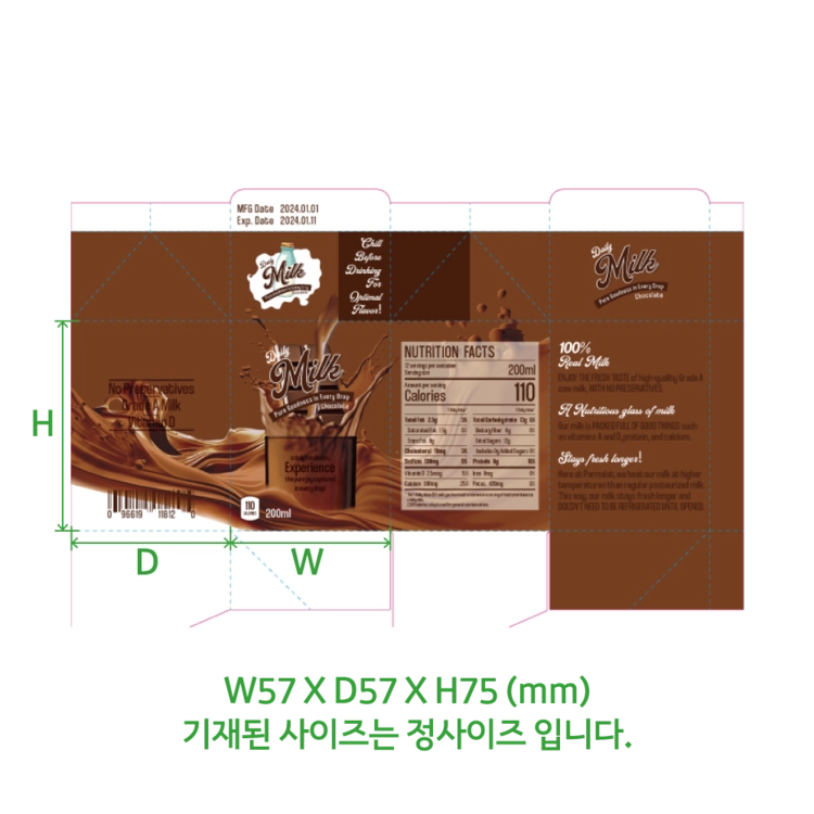 상품 이미지