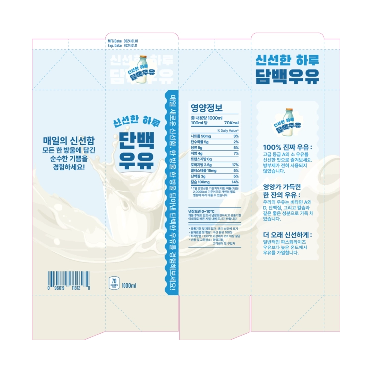 상품 이미지
