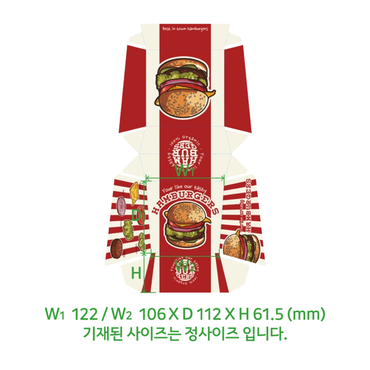 상품 이미지