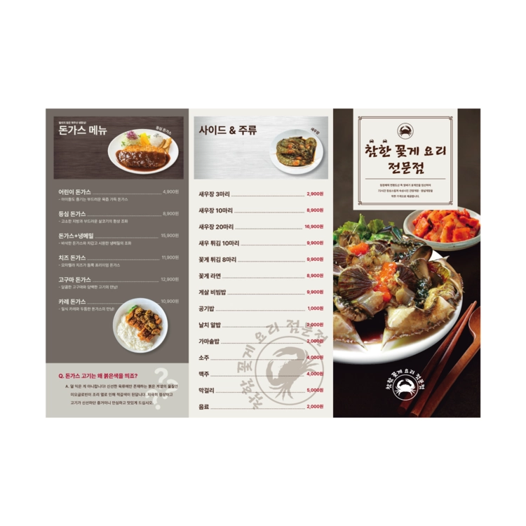 상품 이미지