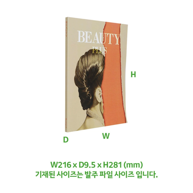 상품 이미지