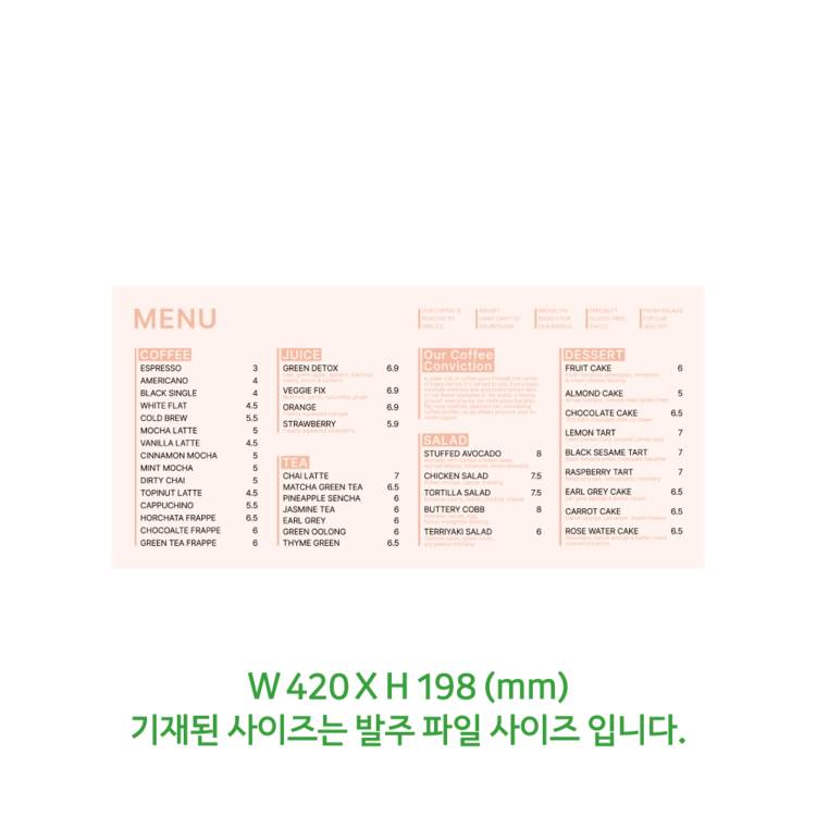 상품 이미지