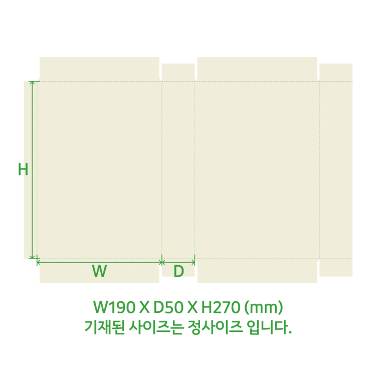 상품 이미지