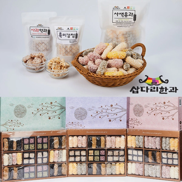 기획전 이미지