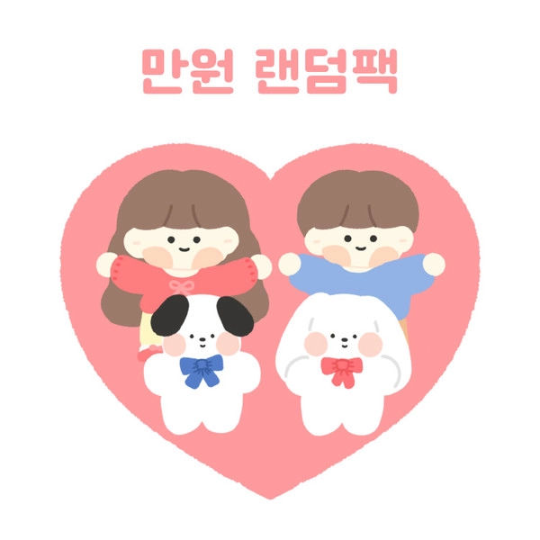 기획전 이미지