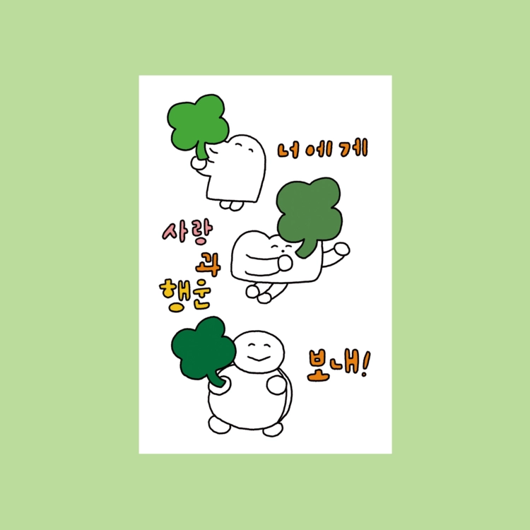 상품 이미지