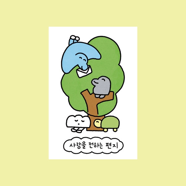 기획전 이미지