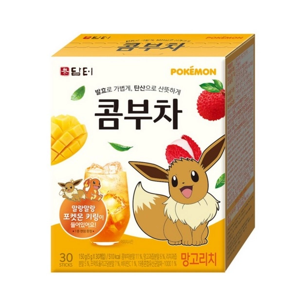 기획전 이미지