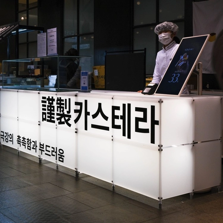 상품 이미지