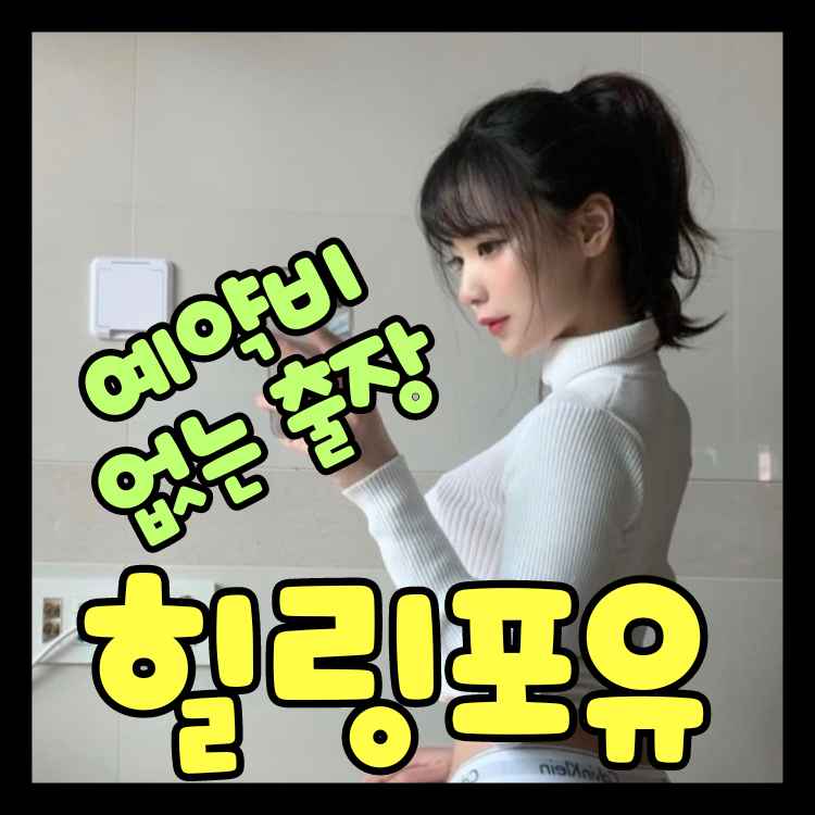 상품 이미지