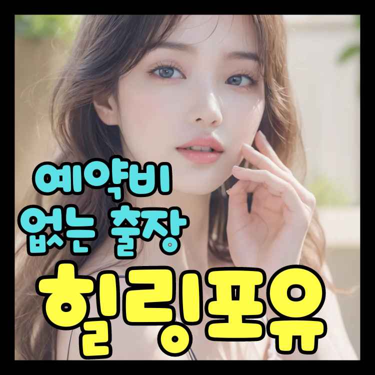 상품 이미지