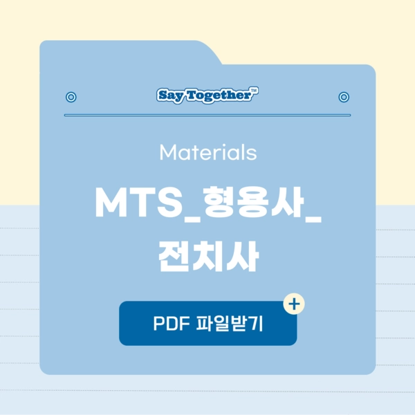 기획전 이미지