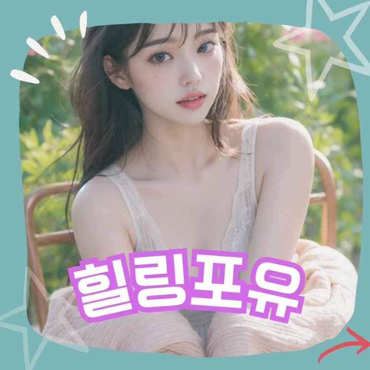 상품 이미지