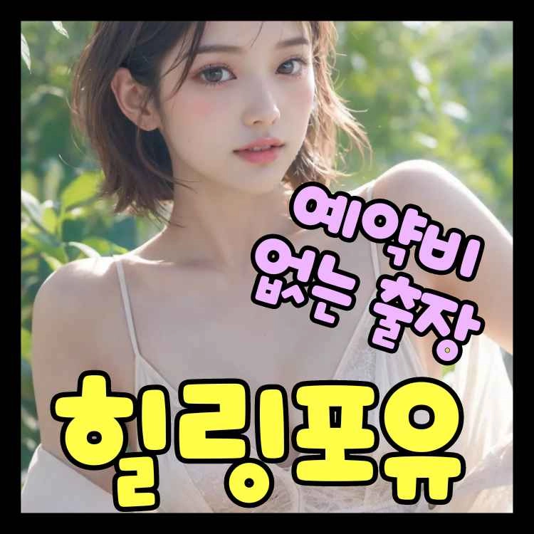 상품 이미지