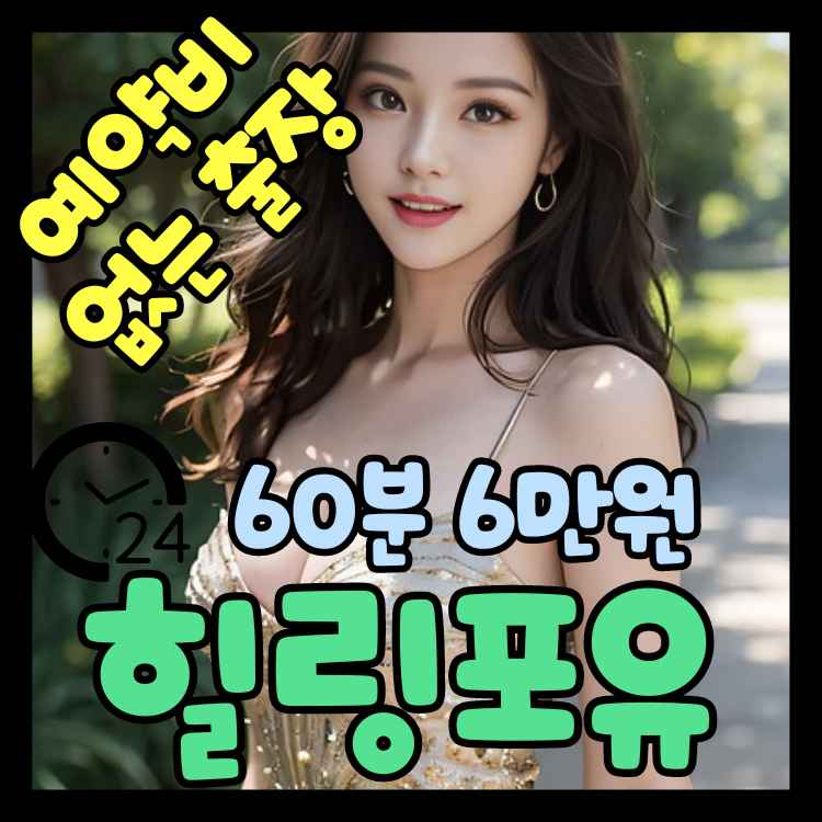 상품 이미지