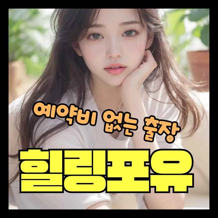 상품 이미지