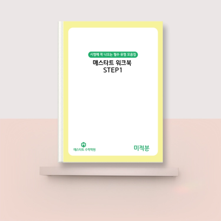 상품 이미지