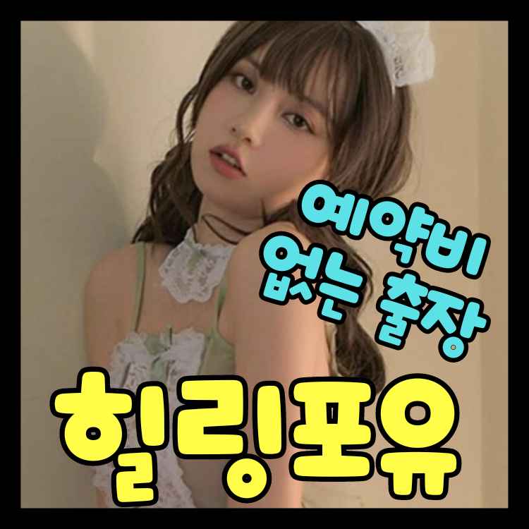 상품 이미지