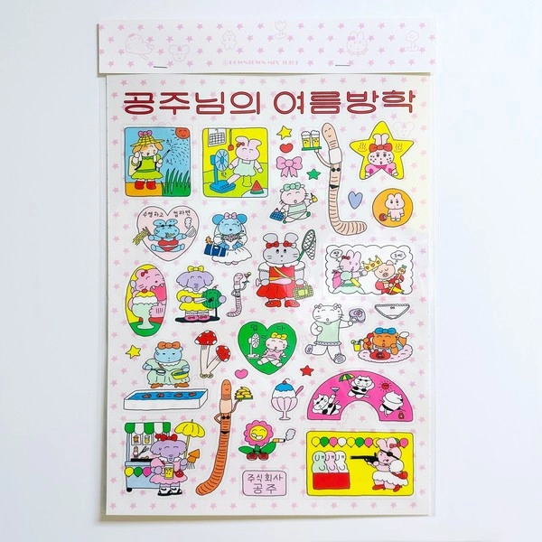 기획전 이미지