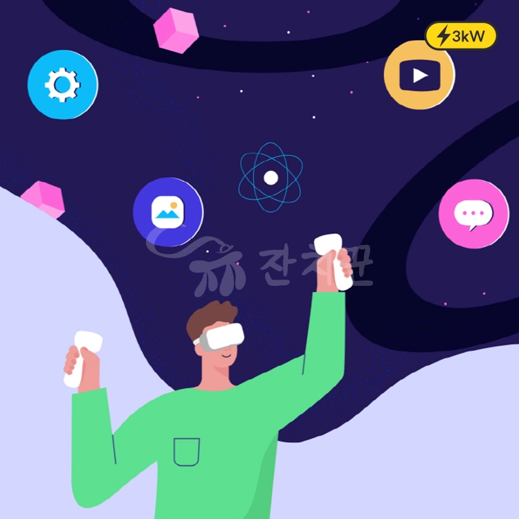 기획전 이미지