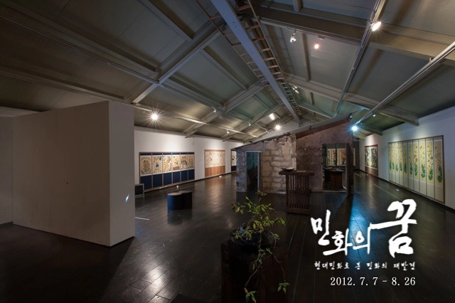 기획전 이미지