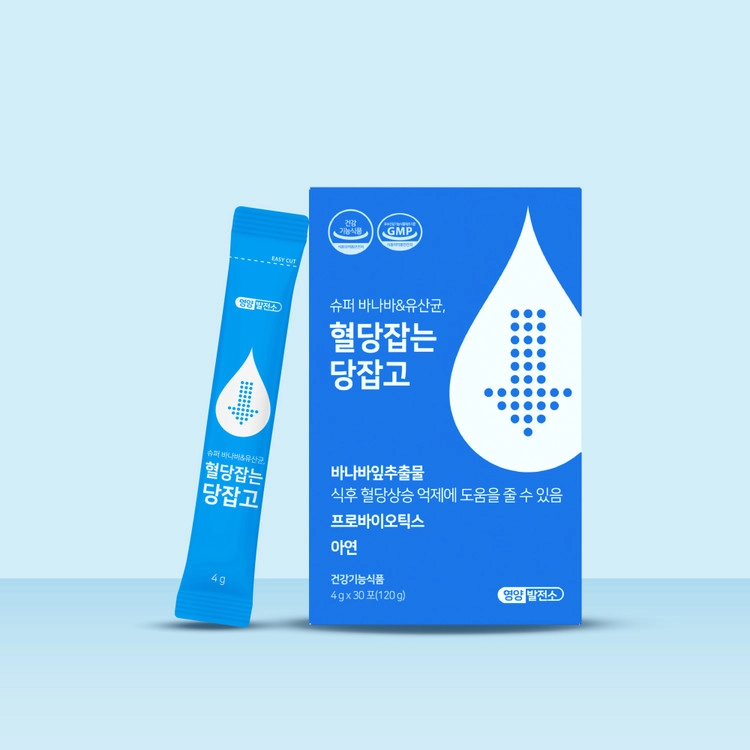 상품 이미지