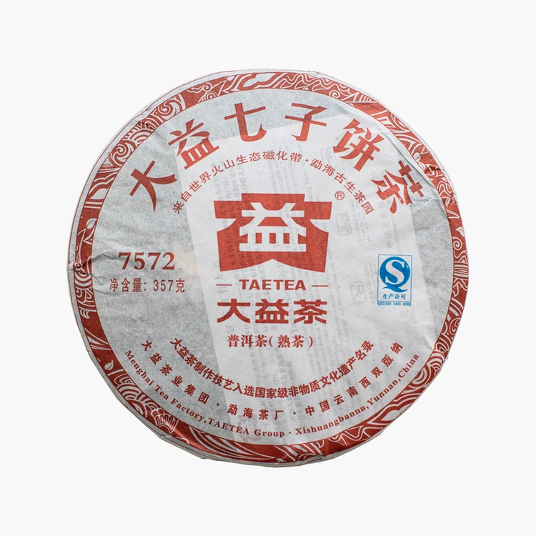 Collection image