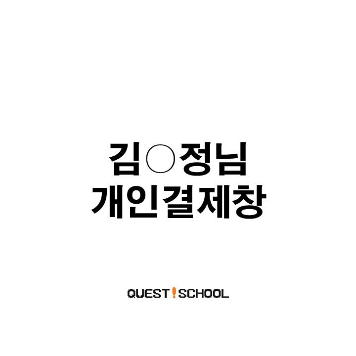 기획전 이미지