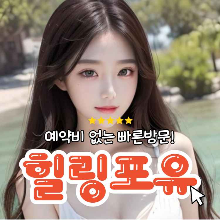 상품 이미지