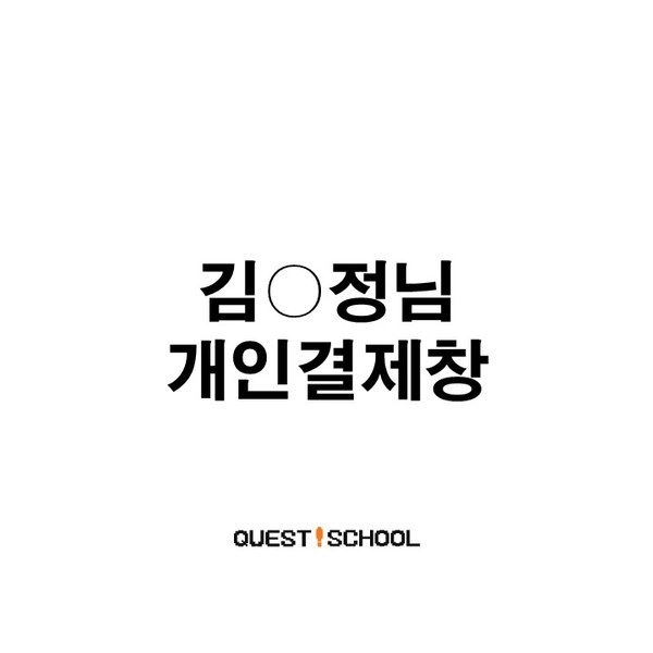 기획전 이미지