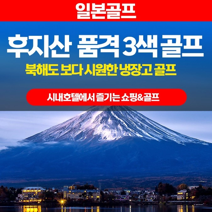 상품 이미지