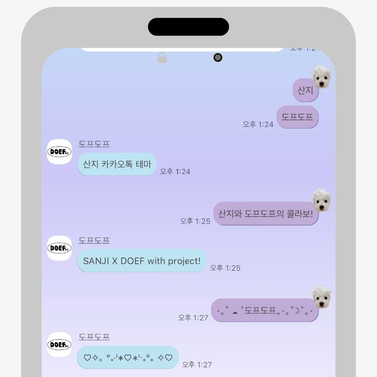 기획전 이미지