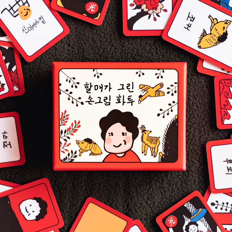 기획전 이미지